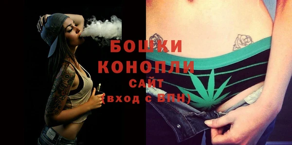 гашиш Аркадак
