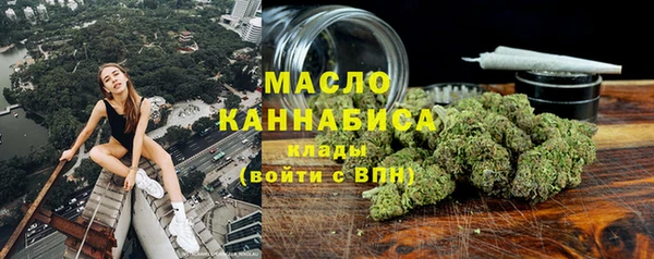 гашиш Аркадак