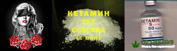 гашиш Аркадак
