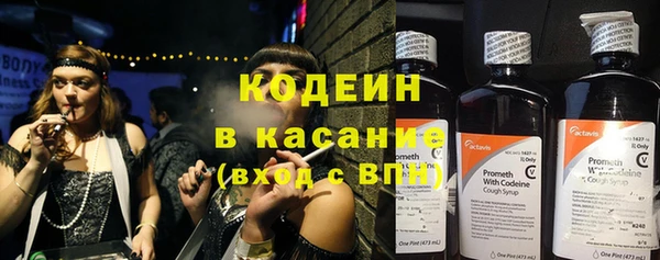 гашиш Аркадак