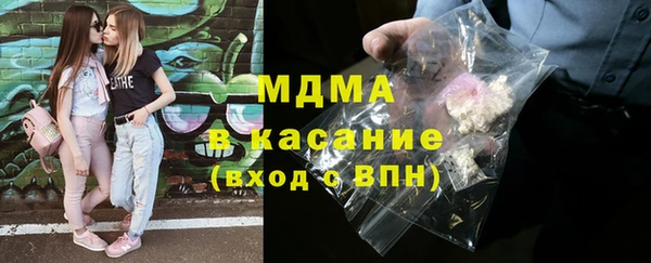 метадон Армянск