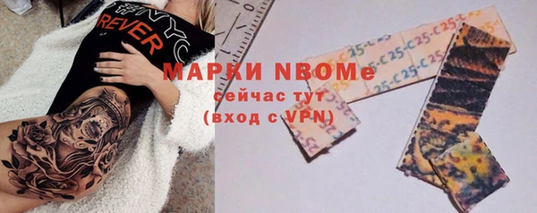 гашиш Аркадак
