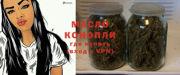 гашиш Аркадак