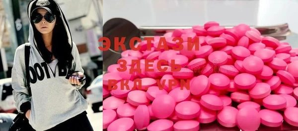 гашиш Аркадак