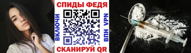 МЕГА вход  Прохладный  darknet состав  Первитин пудра 